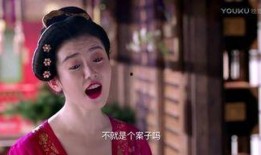 古装网红爆料视频,宫廷秘闻背后的时尚潮流