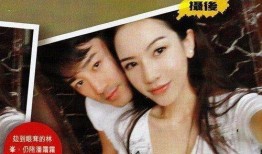 潘霜霜林峰最新爆料,最新爆料揭秘背后真相