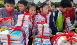 杭州小学爆料事件最新,揭开校园安全与管理的隐秘面纱